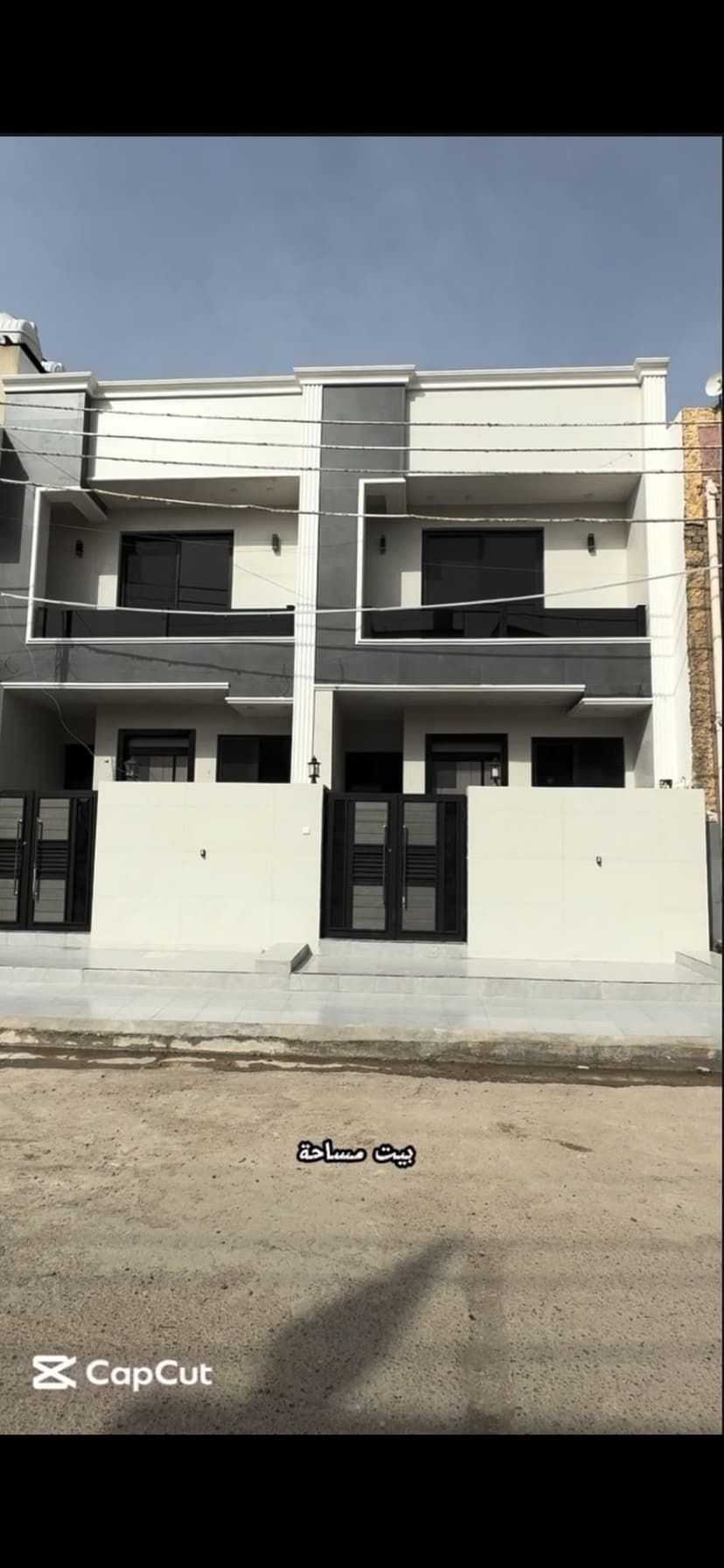 بيت للبيع في الرفاق 