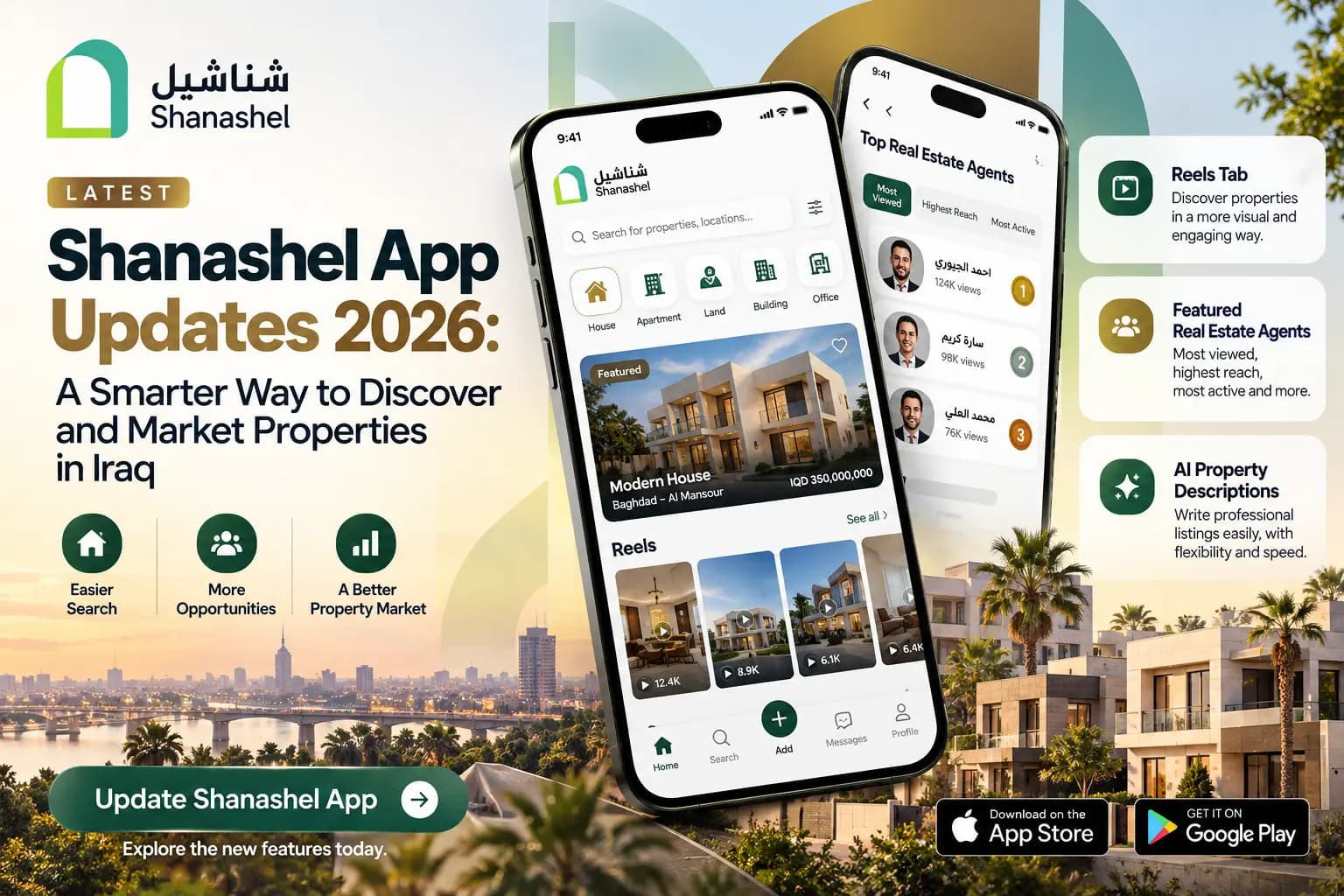 Latest Shanashel App Updates 2026: A Smarter Way to Discover and Market Properties in Iraq